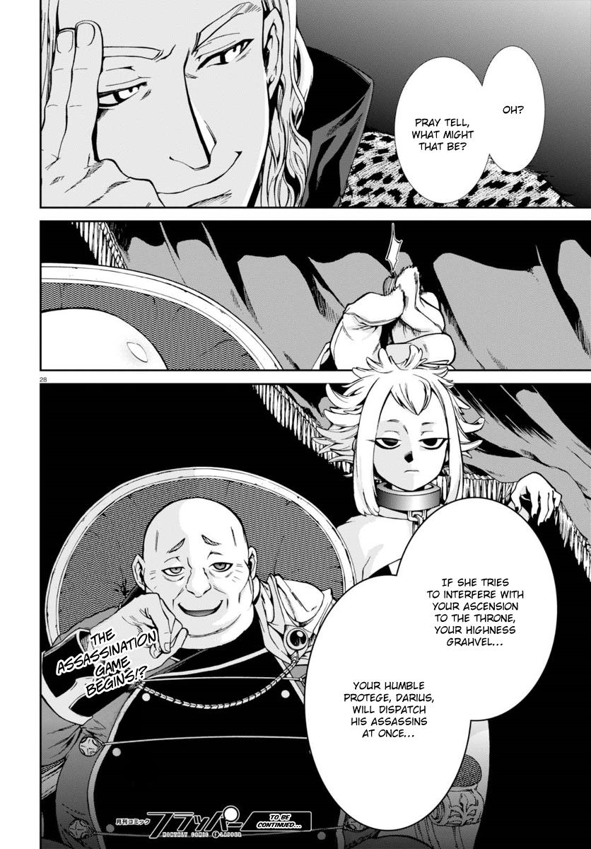Jobless Reincarnation, Chapter 38 image 32